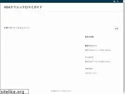 Sites similar to ishigaki-covid19.com