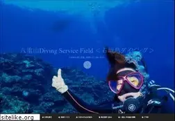 Sites similar to ishigaki-diving-field.com