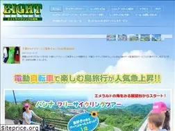 Sites similar to ishigaki-eight.com