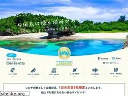 Sites similar to ishigaki-jam.com