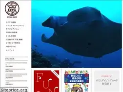 Sites similar to ishigaki-solidcrew.com