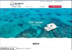 Sites similar to ishigaki-tomsawyer.jp