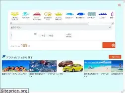 Sites similar to ishigaki-tours.com