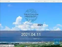 Sites similar to ishigaki-triathlon.jp