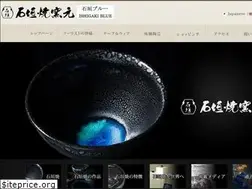 Sites similar to ishigaki-yaki.com