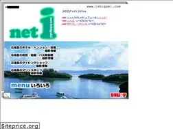 Sites similar to ishigaki.com