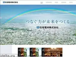 Sites similar to ishigakidenzai.co.jp
