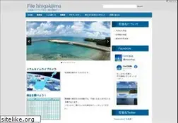 Sites similar to ishigakifile.com