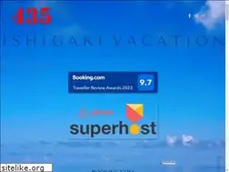Sites similar to ishigakivacation.com