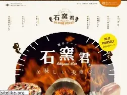 Sites similar to ishigama-kun.com
