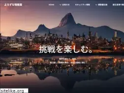 Sites similar to ishige-jp.com
