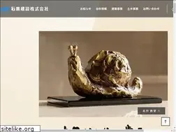 Sites similar to ishigrow.co.jp