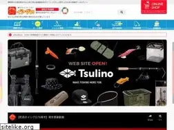 Sites similar to ishiguro-gr.com