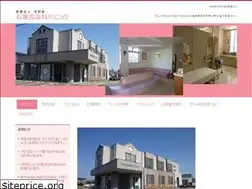 Sites similar to ishigurohifuka.com