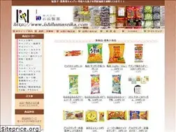 Sites similar to ishihamaseika.com