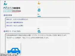 Sites similar to ishihara-d.co.jp