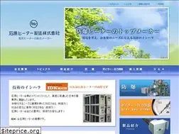 Sites similar to ishihara-heater.com