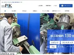 Sites similar to ishihara-j.co.jp