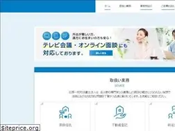 Sites similar to ishihara-office.jp