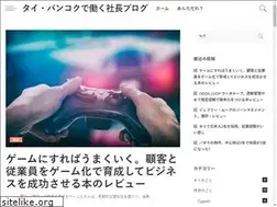 Sites similar to ishihara.asia