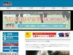 Sites similar to ishiharajyuku.com
