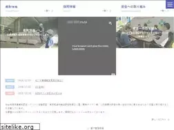 Sites similar to ishiharaunyu.com