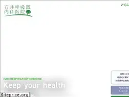 Sites similar to ishii-4159.com
