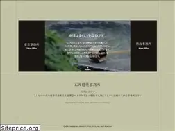 Sites similar to ishii-ao.com
