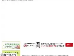 Sites similar to ishii-cl.net
