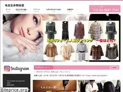 Sites similar to ishii-fur.com