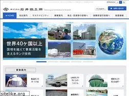 Sites similar to ishii-iiw.co.jp