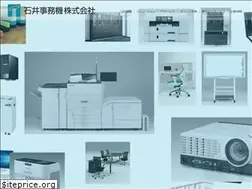 Sites similar to ishii-jimuki.co.jp