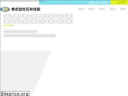 Sites similar to ishii-jyusetsu.com