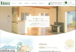 Sites similar to ishii-k.net