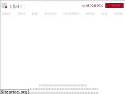 Sites similar to ishii-kensetsu-k.co.jp