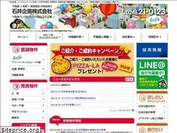 Sites similar to ishii-kikaku.co.jp