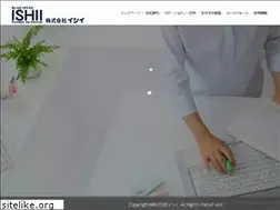 Sites similar to ishii-osnet.co.jp