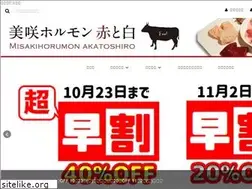 Sites similar to ishii-shokuhin.com