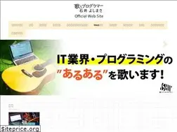 Sites similar to ishii-singpg.com