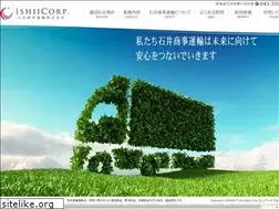 Sites similar to ishii-syoji.co.jp