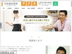 Sites similar to ishii4618.com