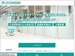 Sites similar to ishiident.com