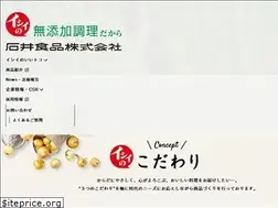 Sites similar to ishiifood.co.jp
