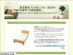 Sites similar to ishiihidetake.com