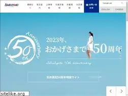 Sites similar to ishiihyoki.co.jp