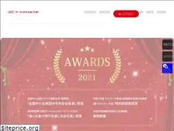 Sites similar to ishiijc.co.jp