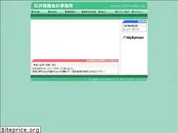 Sites similar to ishiikaikei.jp