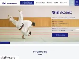 Sites similar to ishiikasei.co.jp