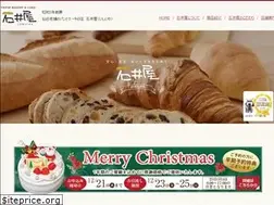 Sites similar to ishiiya.com