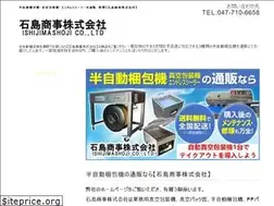 Sites similar to ishijimashoji.com